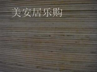 供应中纤板报价-佛山中纤板报价_建筑建材_世界工厂网中国产品信息库