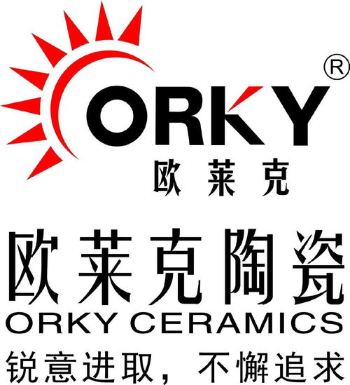 佛山市南海欧莱克建材