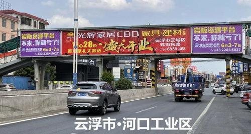 佛山潭洲陶瓷展观众报名通道正式开放 覆盖200万目标人群,大巴 地推 户外广告 全上