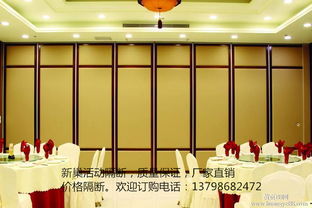 梅州市可定制活动隔断,上门安装,服务好 装修信息