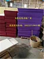 广东知名的电影院吸音板厂家是哪家--深圳软包吸音板-佛山桥冠建材提供广东知名的电影院吸音板厂家是哪家--深圳软包吸音板的相关介绍、产品、服务、图片、价格布艺系列吸音板、孔木系列吸音板、木质扩散板、木质吸音板、布艺软包吸音板、