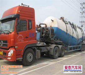 佛山水泥经销 合兴旺建材 已认证 三水水泥