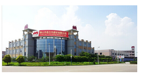 名杰马赛克-马赛克行业龙头诞生在即__中国家装家居网