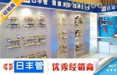 佛山市顺德区大良恒铭建材商行