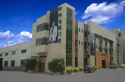 唯美宅配门窗 佛山市南海金凯迪门窗厂 - 九正(中国建材第一网)