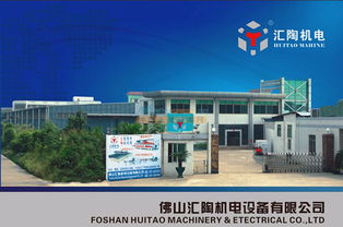 佛山汇陶机电陶瓷机械 线条机 圆弧机 抛光机 水刀 水转印 切割机 磨边机 开槽机 生产线 石材造型机 水刀拼花机 圆弧机抛光机 介砖机