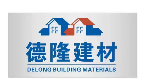 瓦黄页 瓦公司名录 瓦供应商 瓦制造商 瓦生产厂家 八方资源网