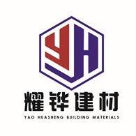 古建仿古四角横瓦凉亭公园四角亭子户外长廊 铝合金材质 防腐蚀