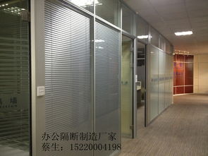 阳江市玻璃隔断佛山厂家提供