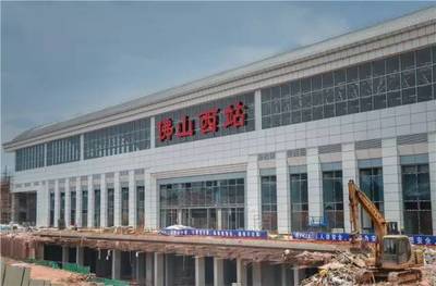 广东绿景建材企业相册