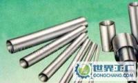 佛山大厂家吴航201半铜不锈钢管材,价格最便宜,质量最好不锈钢_建筑建材_世界工厂网中国产品信息库
