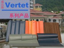 威达斯_佛山建材_佛山建材团购_佛山建材市场_佛山建材价格_佛山建材卖场_店_无忧装饰