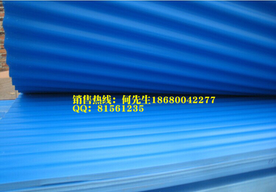 【pvc防腐隔热瓦 pvc波浪隔热瓦】今日行情价格走势_报价_图片-佛山市森颢新型建材