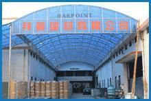 塑料建材_佛山市拜普建材