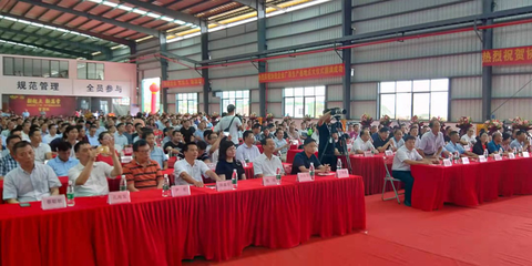 再添一翼!协进企业广西生产基地顺利点火!