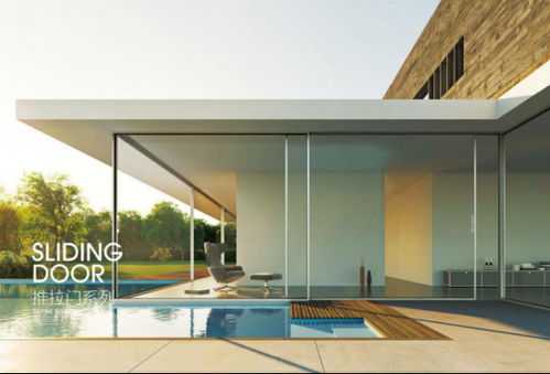 佛山市建材行业协会秘书处走访尚丰盈铝业