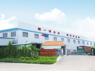 “科斯锐”入选品牌强国示范工程成员单位