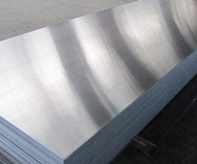 价格超值的铝板广东供应 铝板超便宜