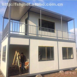 佛山市南海区铧景金属制品厂 热卖促销 阿土伯网