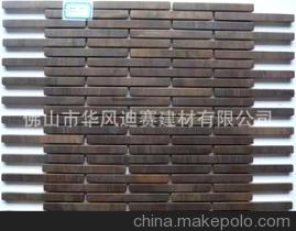 【马赛克加工 金属马赛克 古铜马赛克 DKA-256】价格,厂家,图片,微晶石/微晶玻璃陶瓷,佛山市华风迪赛建材-