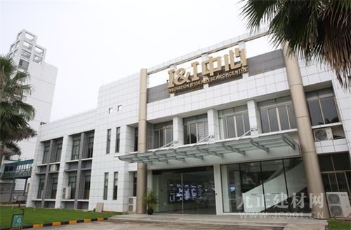 喜讯丨欧神诺荣获佛山市质量管理成果大赛二等奖