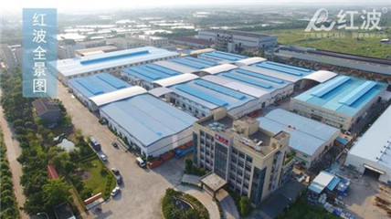 马沙客家总会会长张斯量率理事赴佛山市梅州商会交流