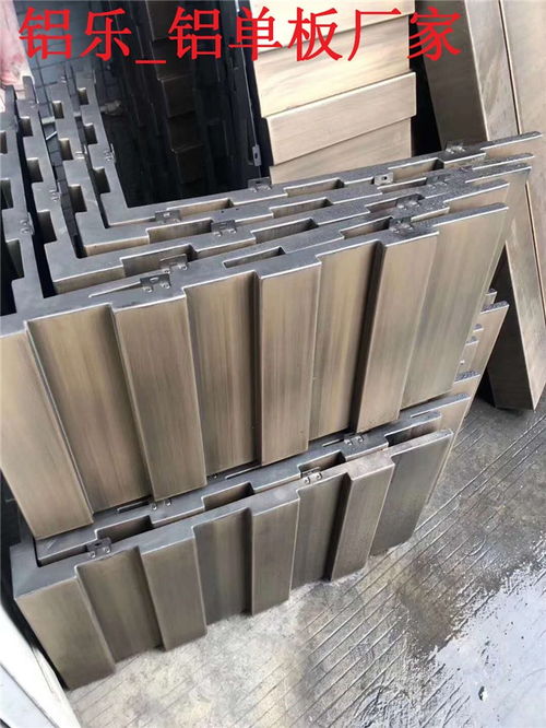 荆州弧形波纹铝方通直销 铝乐建材