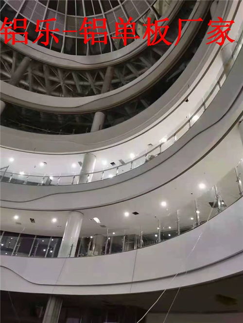 滕州幕墙铝单板专家——铝乐建材：佛山建材的卓越品质与创新应用