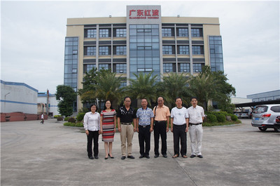 佛山市建材行业协会组织建材行业产业转型与升级考察交流活动