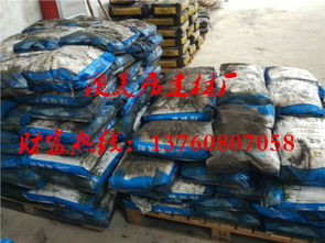 澳美居20kg瓷砖填缝剂与K11柔韧型防水涂料 佛山市南海猛加瑞建材厂的专业建材解析